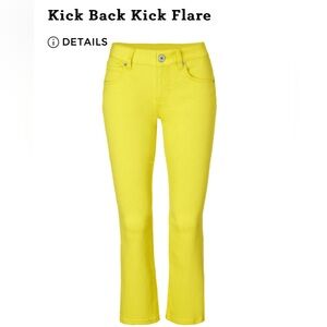 Cabi Kick Back Kick Flare, NWOT